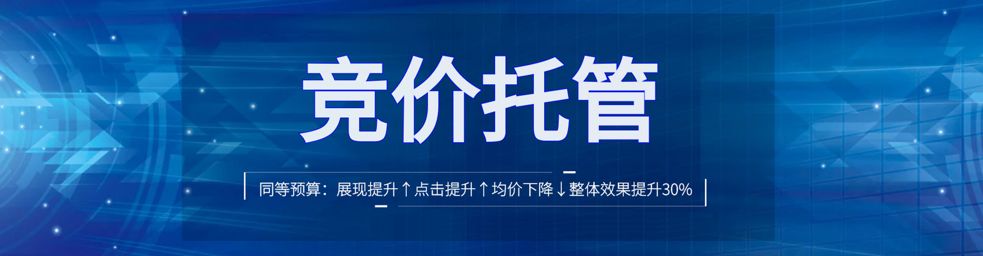 洛宁百度充值高返点