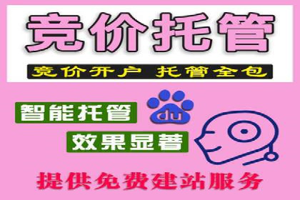 信息流广告推广技巧：经典案例分析
