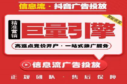 百度广告竞价案例：关键词策略调整，提升广告转化